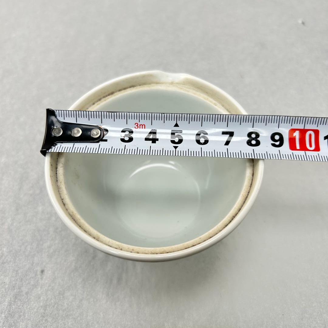 平安竹泉造 陶器 茶碗 青い花柄とカ