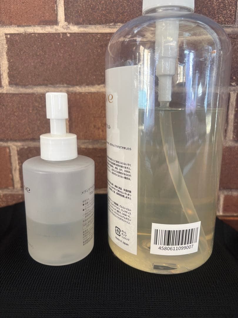 メディケア　ドクターレーヴ　ポアレスクレンジングジェル