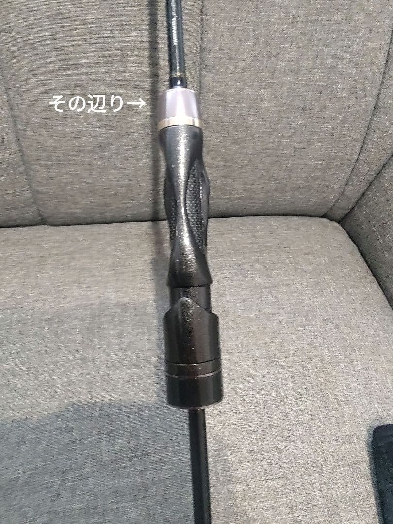 tailwalk AJIST TZ 511/SLジャンク品