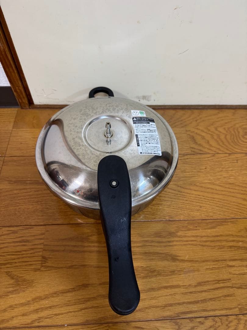 『値下げ不能』アサヒ軽金属 日本製 活力鍋 3.0L ゼロ活力なべ M