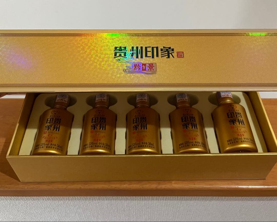 貴州茅台酒 (マオタイ酒 )白酒 50mlミニボトル ×5本