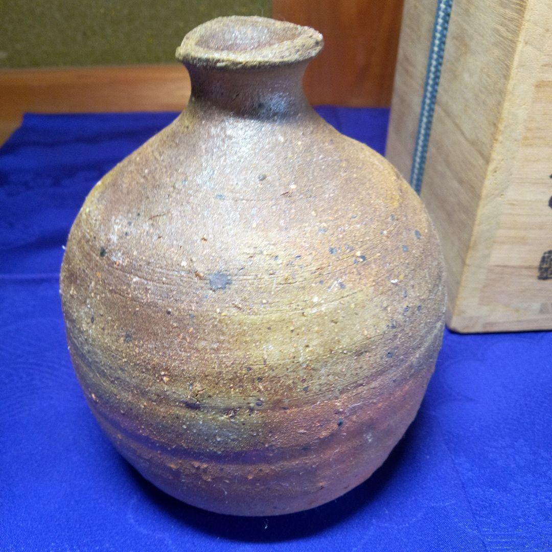 備前焼中村六朗徳利ぐい飲み共箱