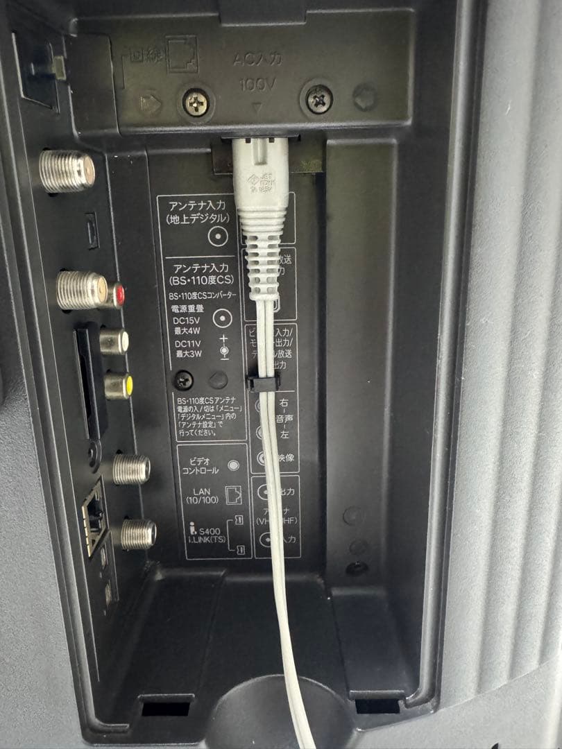 SHARP LC-20SX5 （画面サイズ4:3。レトロゲーム/VHSに最適）