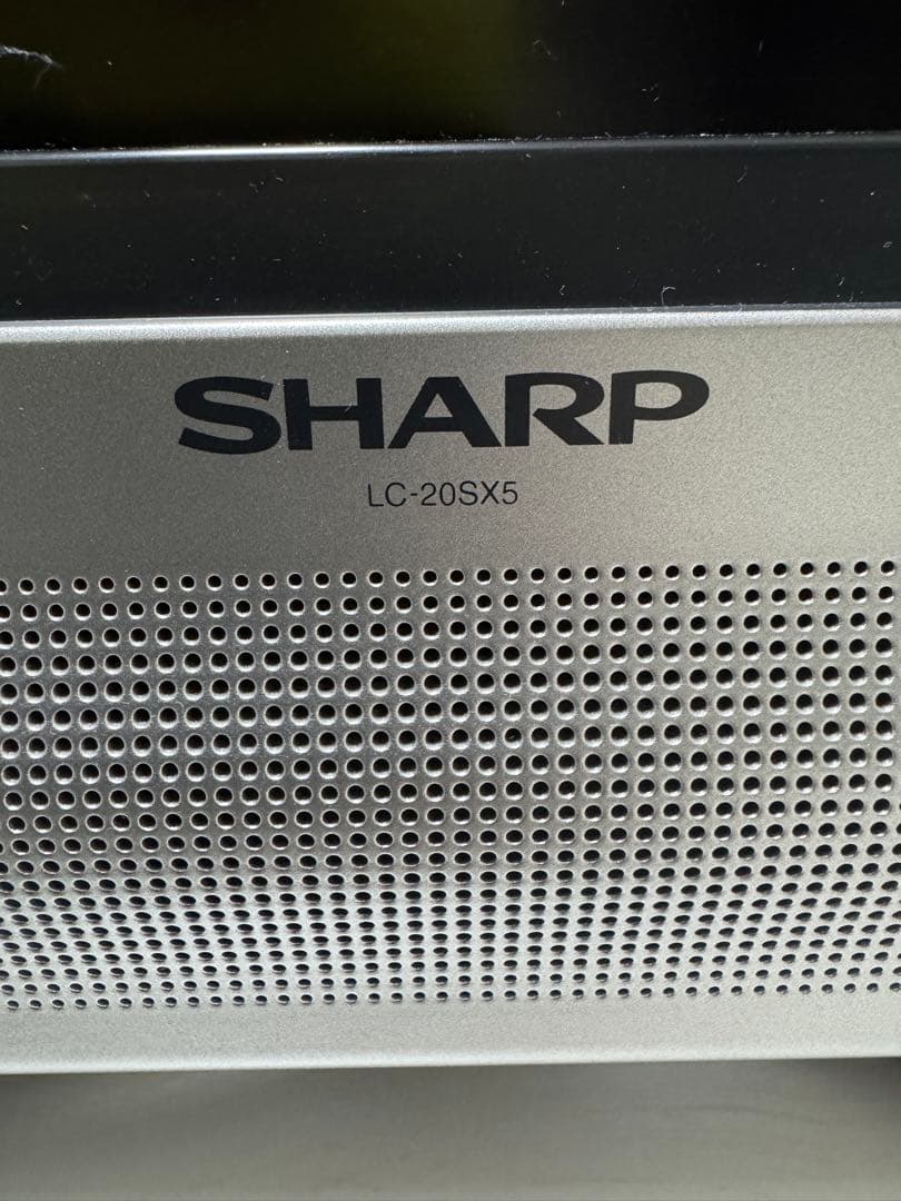 SHARP LC-20SX5 （画面サイズ4:3。レトロゲーム/VHSに最適）