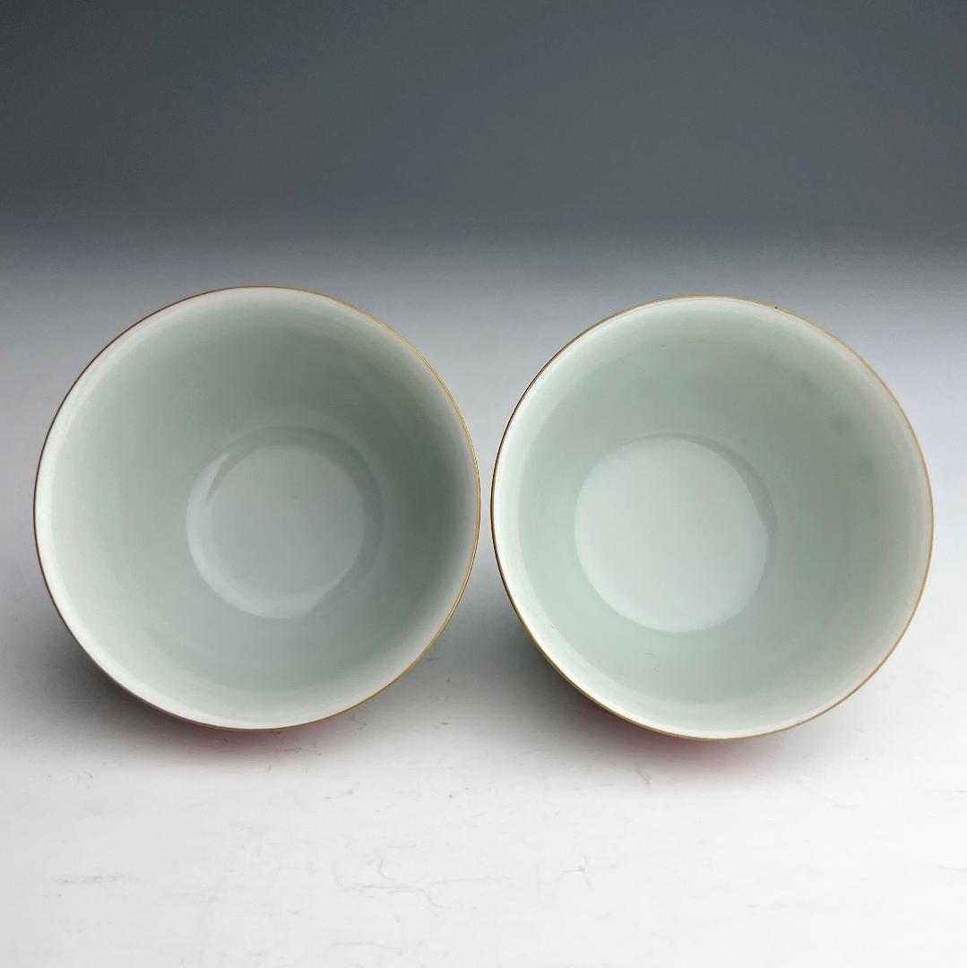 粉彩蝶々花樹紋杯 一対 雍正御製 款 清時代 擺件 中国古玩 中国美術 A827