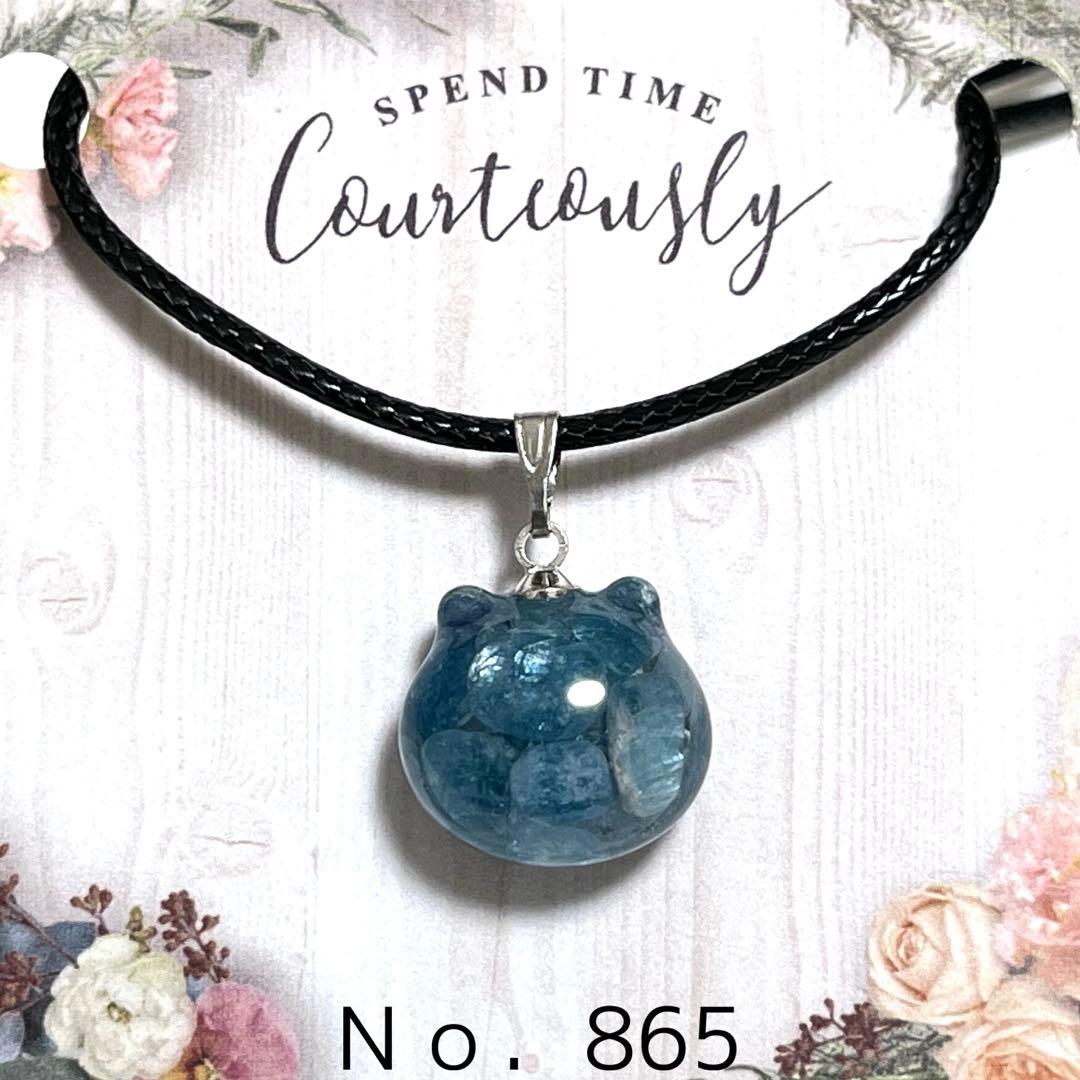 ୨୧⑅*様おまとめ。レジン キーホルダー