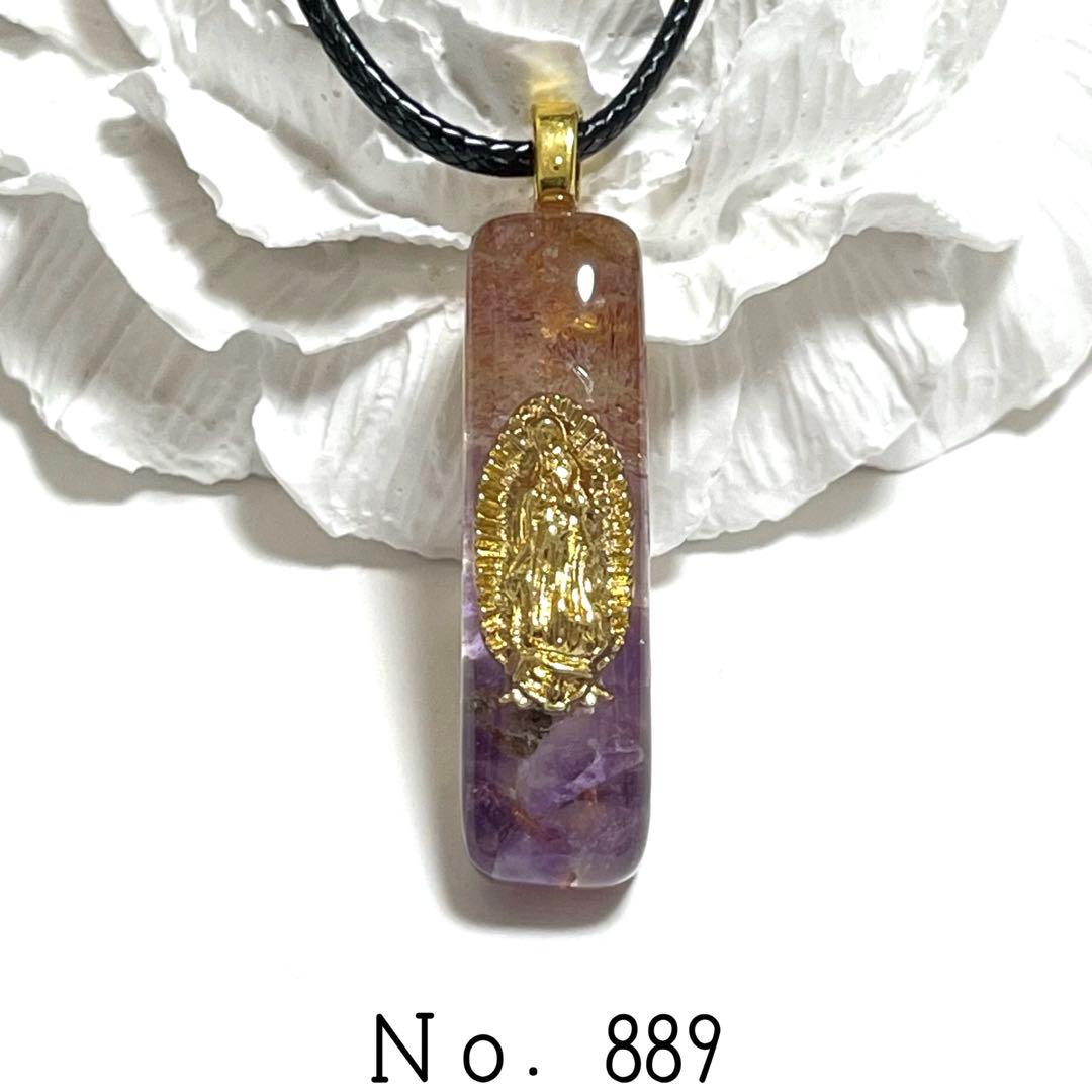 ୨୧⑅*様おまとめ。レジン キーホルダー