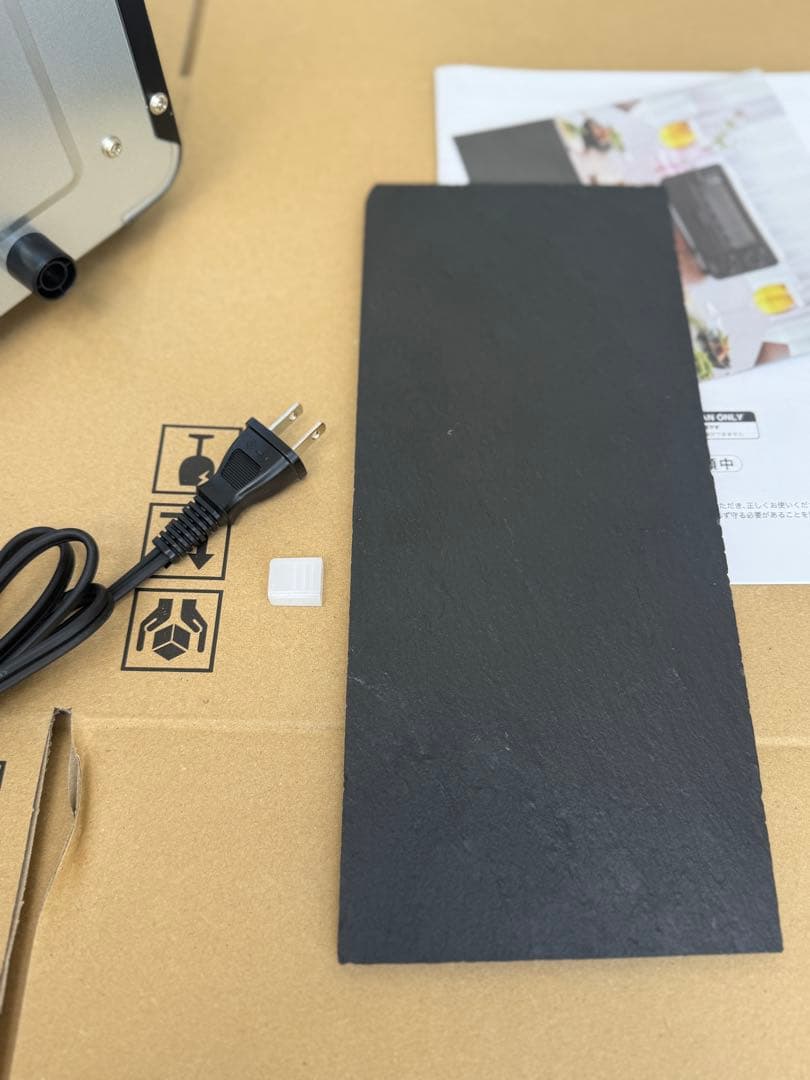 YAKITORiLL ヤキトリル 焼き鳥焼き器 無煙グリル 家庭用スモークレス