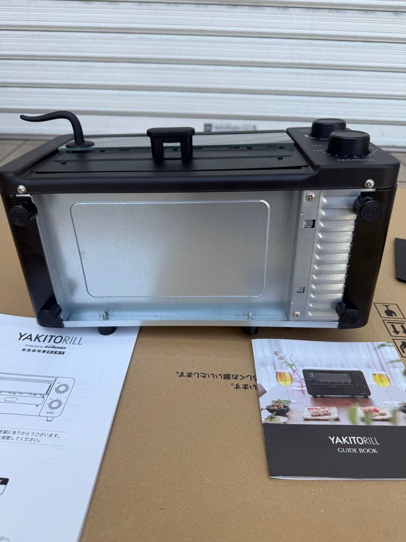 YAKITORiLL ヤキトリル 焼き鳥焼き器 無煙グリル 家庭用スモークレス