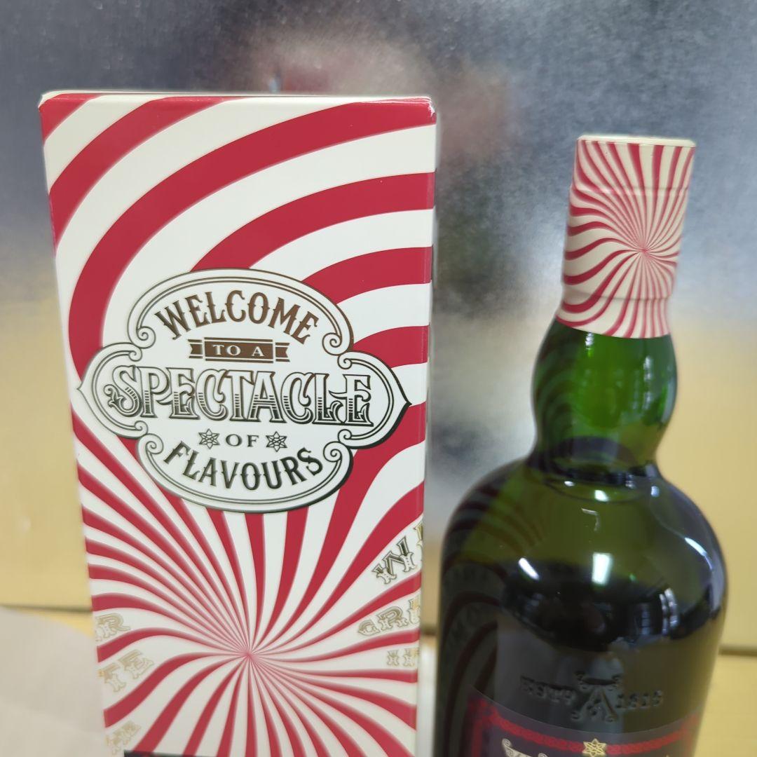 g*o様 Ardbeg Spectacular 700ml アイラシングルモルト