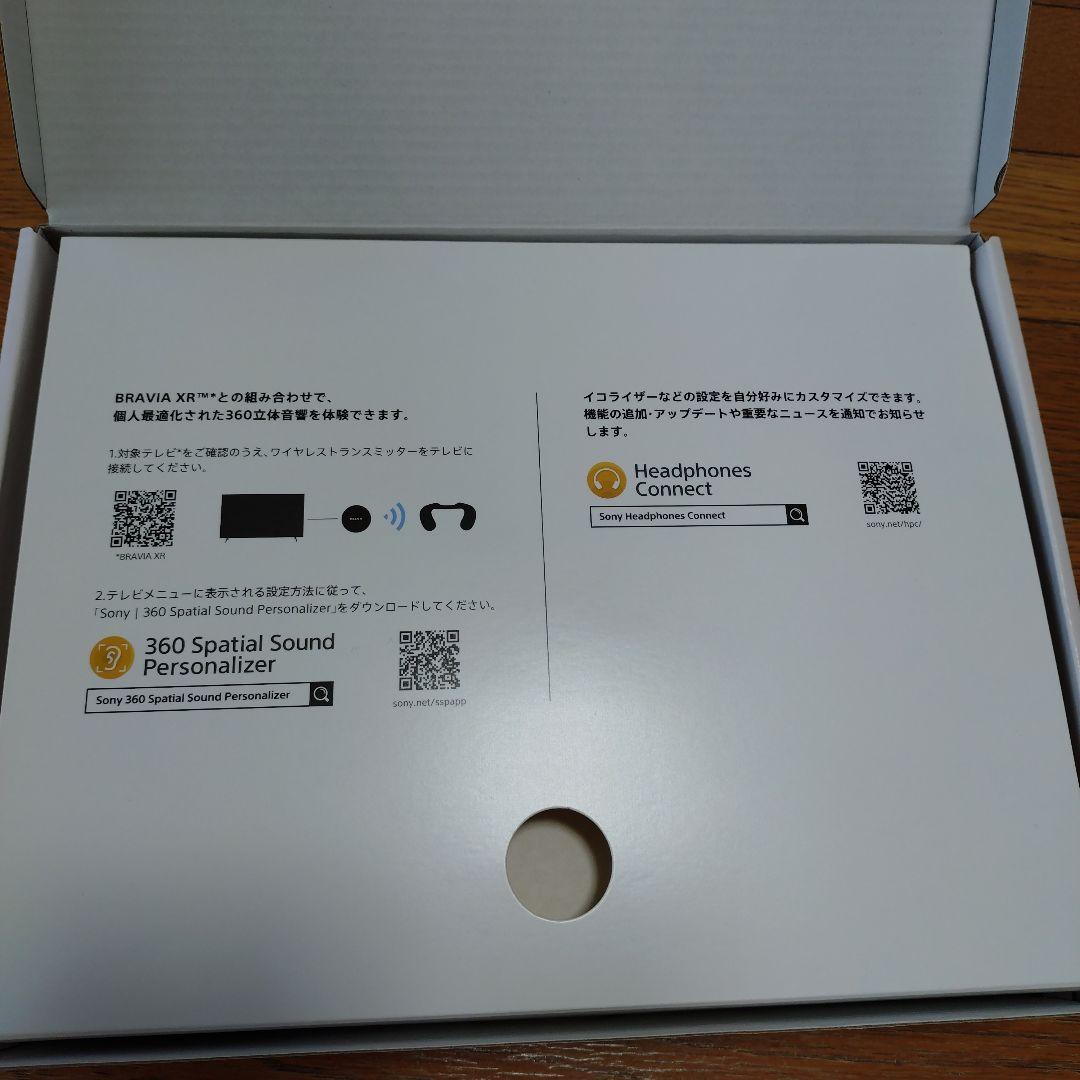 【めんま様】SONY SRS-NS7 ネックスピーカー Dolby Atmos