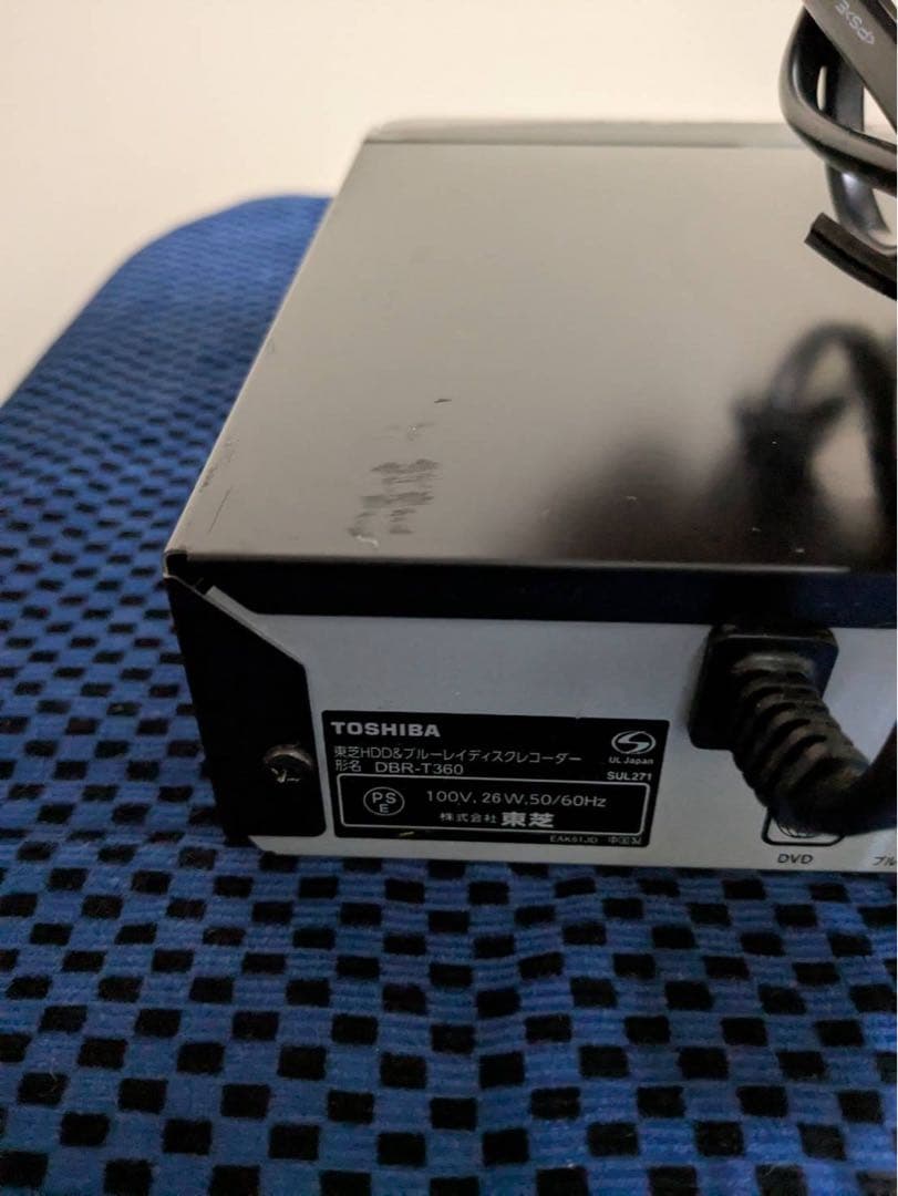 16 TOSHIBA ブルーレイレコーダー 本体 リモコン付き