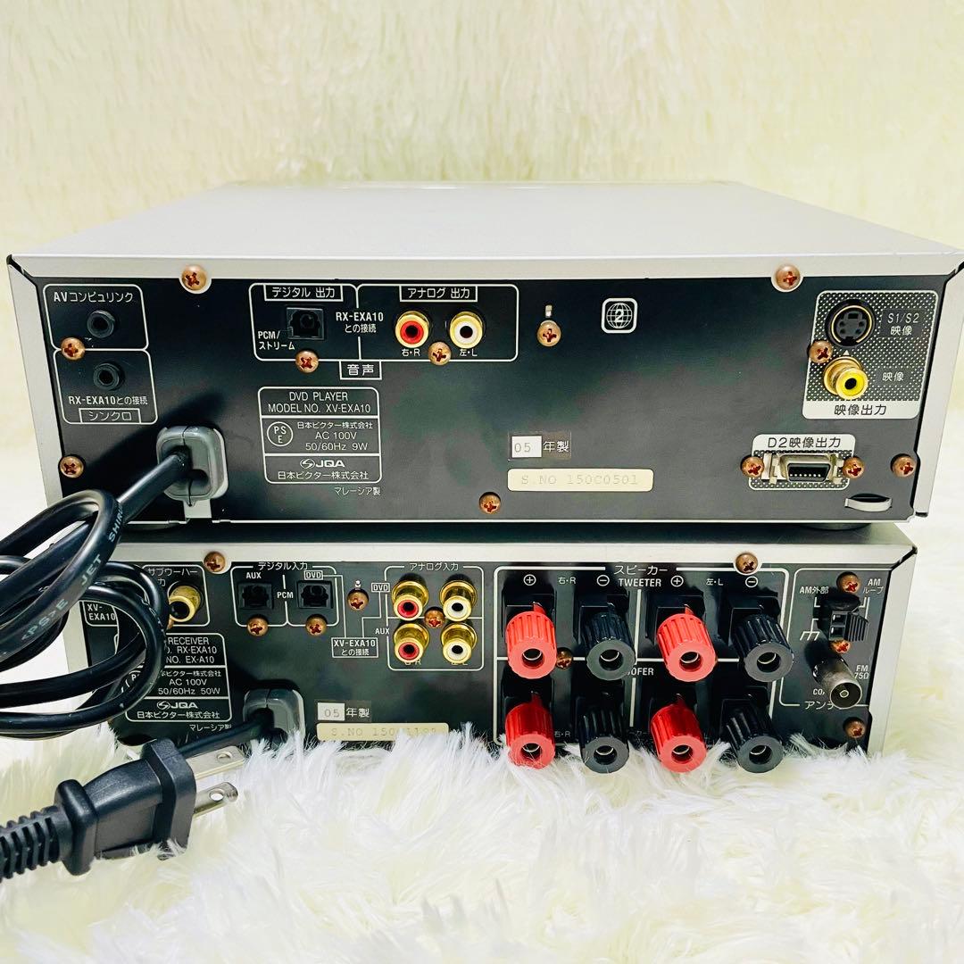 VICTOR xv-exa10 ウッドコーンスピーカー　ビクター　コンポ　cd