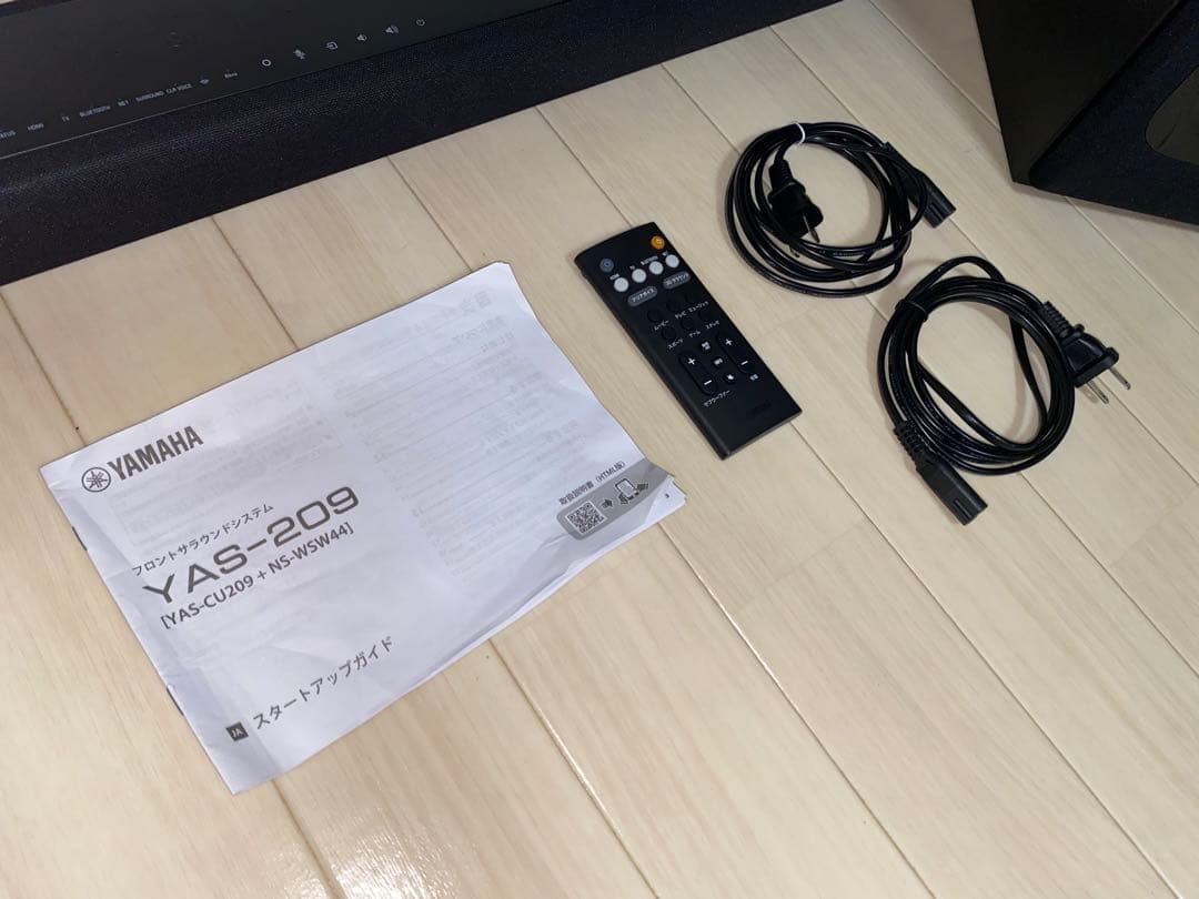 【ぴーすけ】YAMAHA YAS-209 [セット品 2/2]