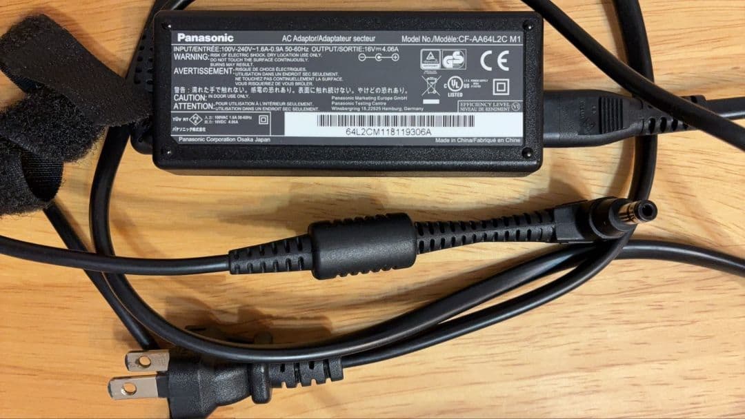 人気 レッツノート CF-SZ5 i5 6300 メモリ8GB SSD256GB