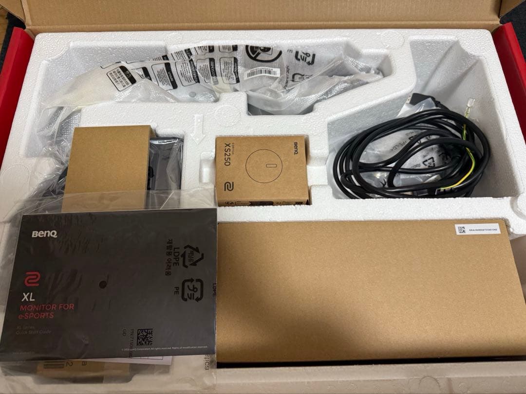 BenQ XL2546K e-Sportsモニター 本体