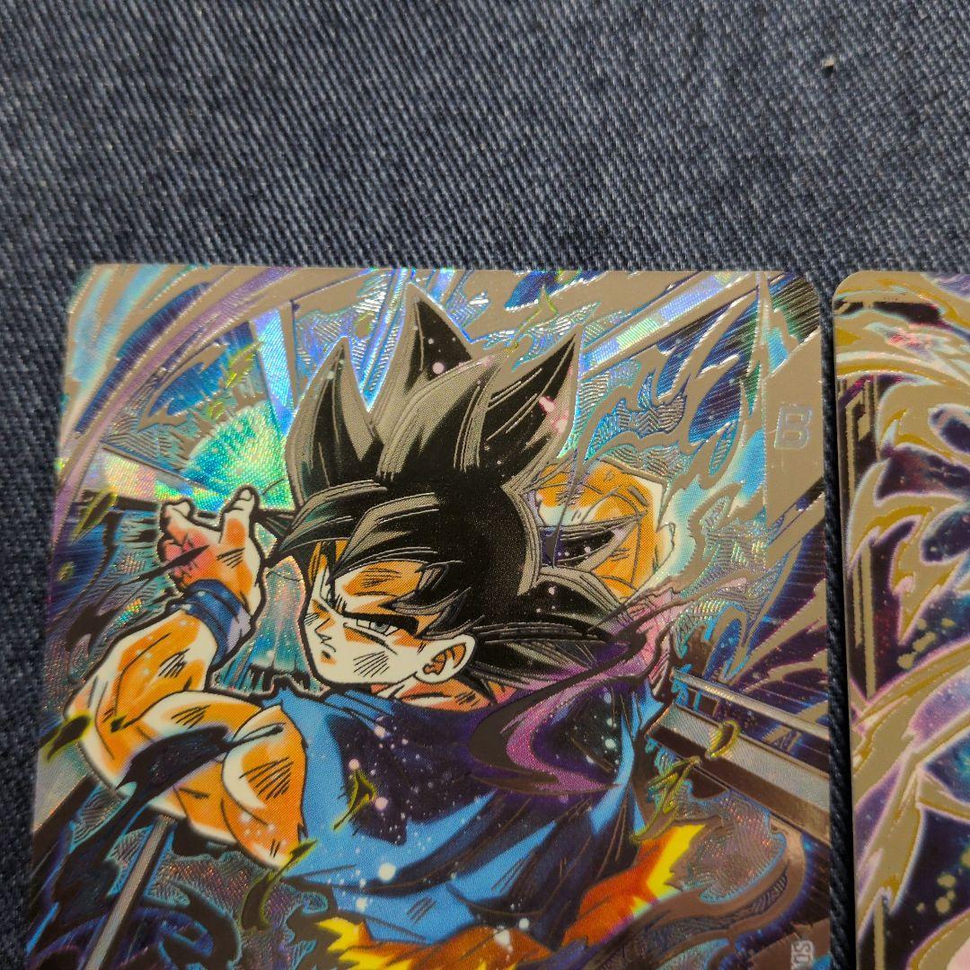 ドラゴンボールダイバーズ sdv8-sec パラレル　孫悟空 美品