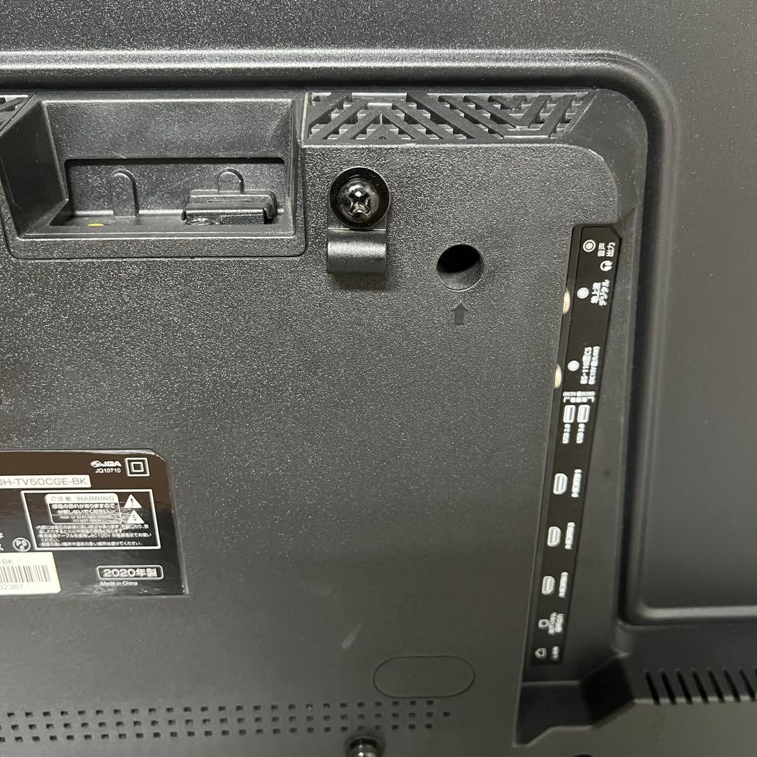 全国送料込❣️グリーンハウス50型4K液晶テレビ最新LSIベゼルレス新品リモ