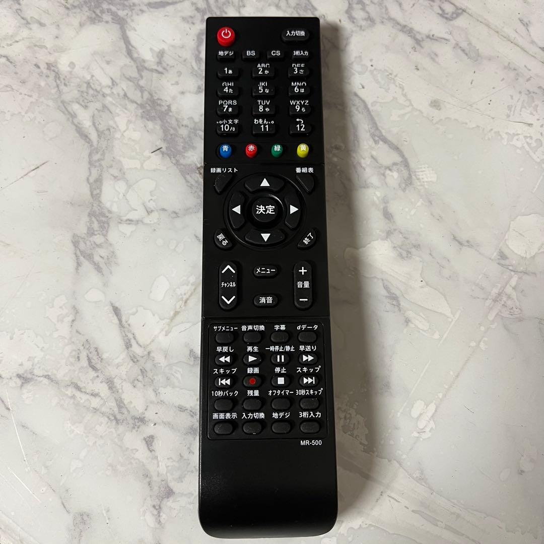 全国送料込❣️グリーンハウス50型4K液晶テレビ最新LSIベゼルレス新品リモ