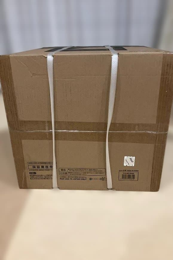 【新品未開封】山善 コンベクションオーブン VCV-MC130(B)