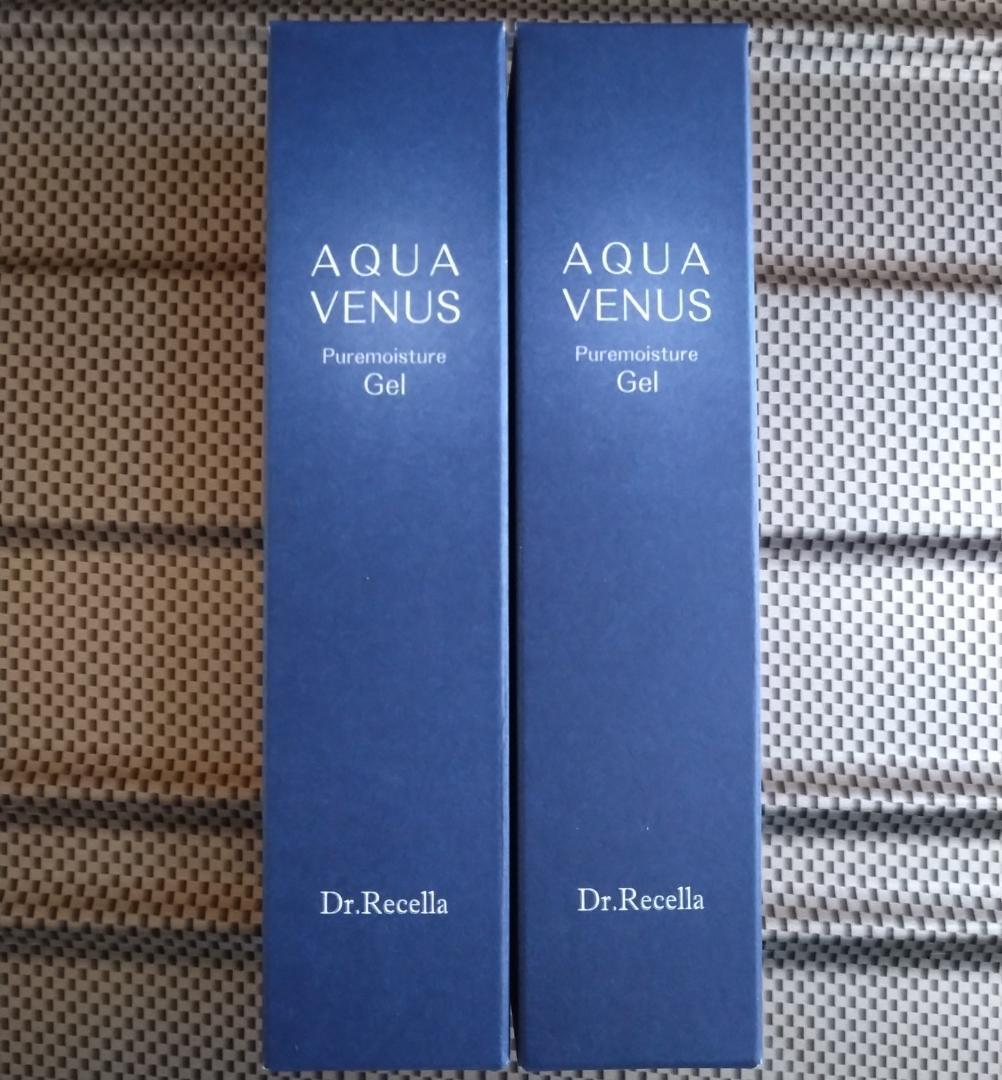 フェイスジェル・ゲル Yumura