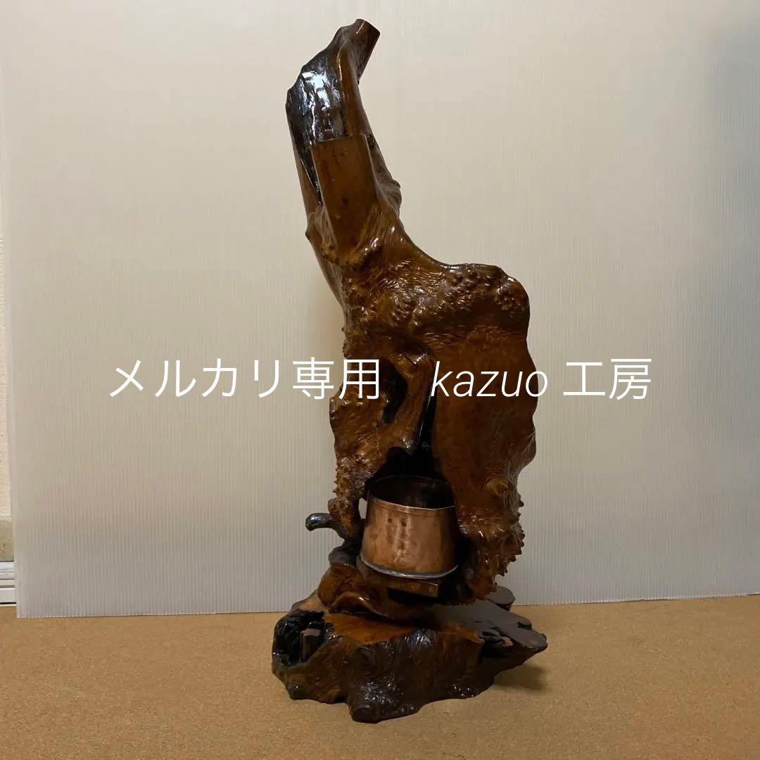 特上　台座一体型花器・置物　木工工芸品　　ハンドメイド