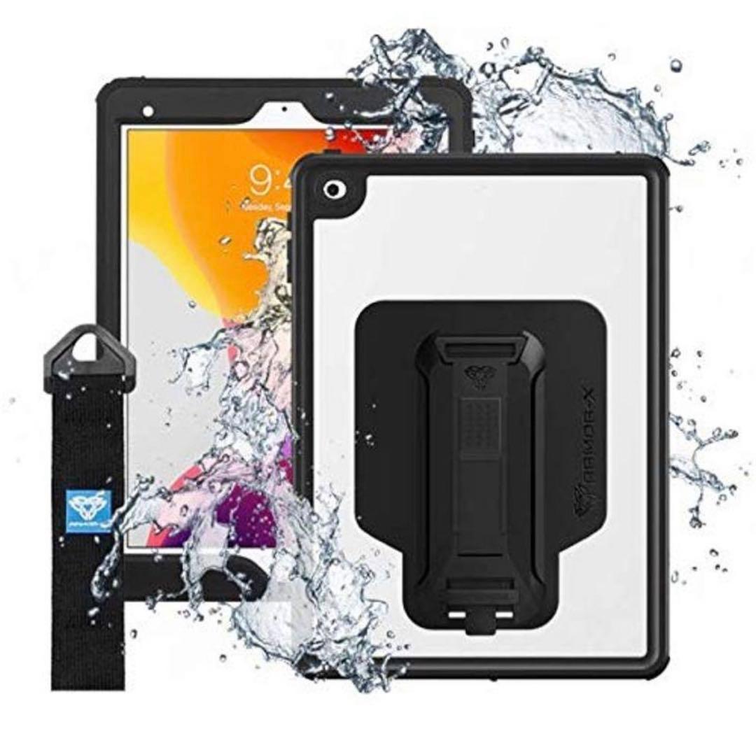 ARMOR-X iPad 10.2インチ 8世代 7世代 ケース