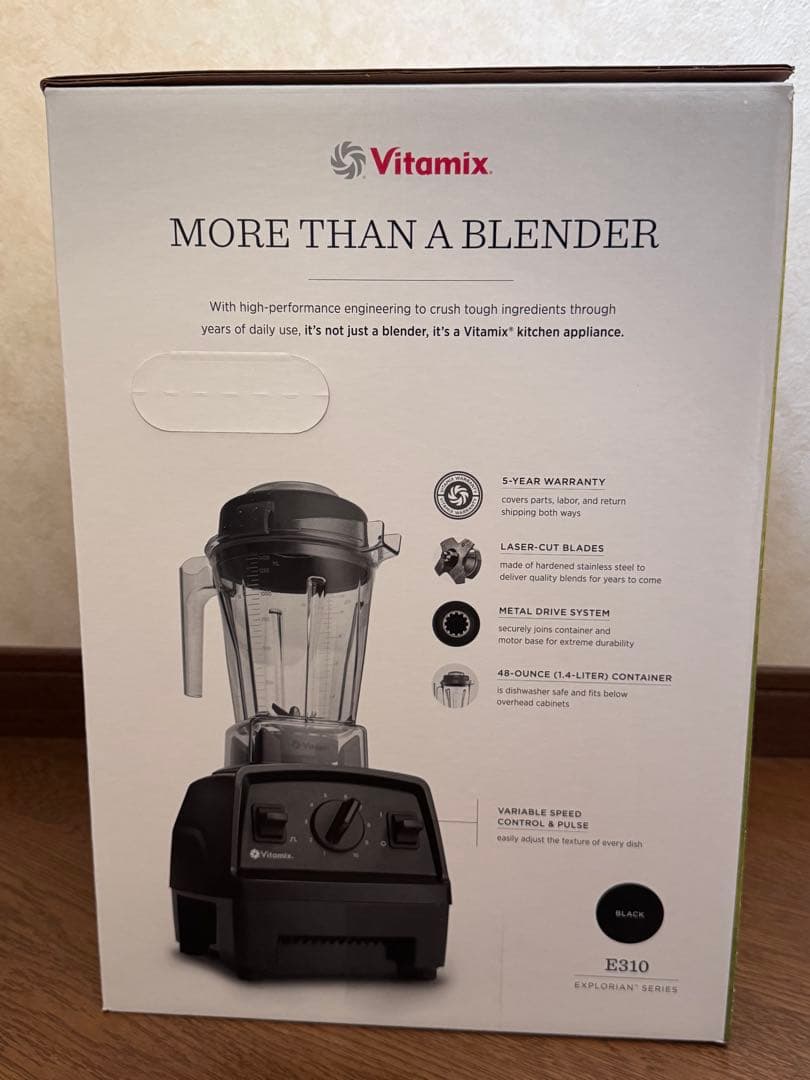新品未開封 バイタミックス E310 ブラック Vitamix ブレンダー