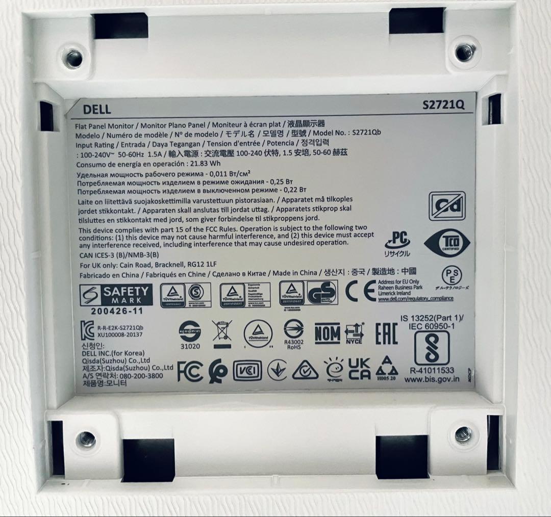 DELL S2721Q 27インチ 4K スタンド付き 一部カスタム有