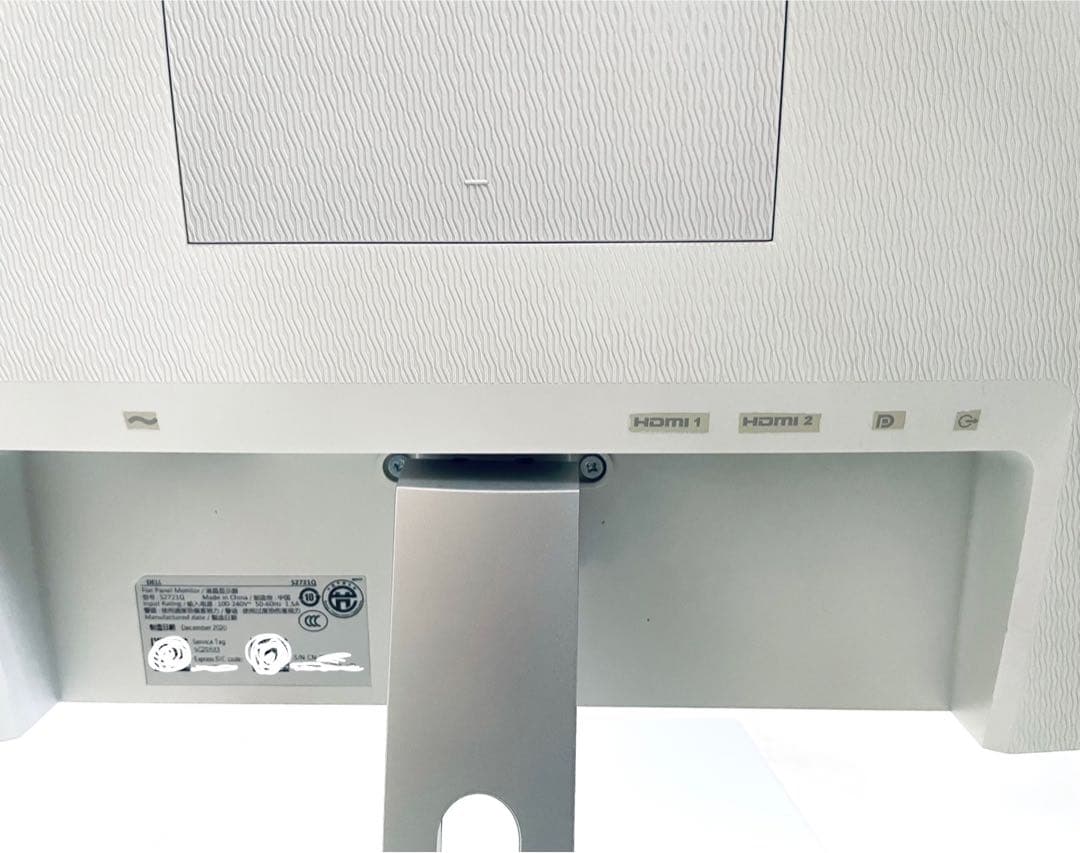 DELL S2721Q 27インチ 4K スタンド付き 一部カスタム有