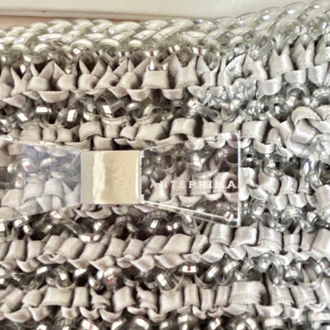 アンテプリマ　ワイヤーバッグ　リボン　3way　編み込み　シルバー