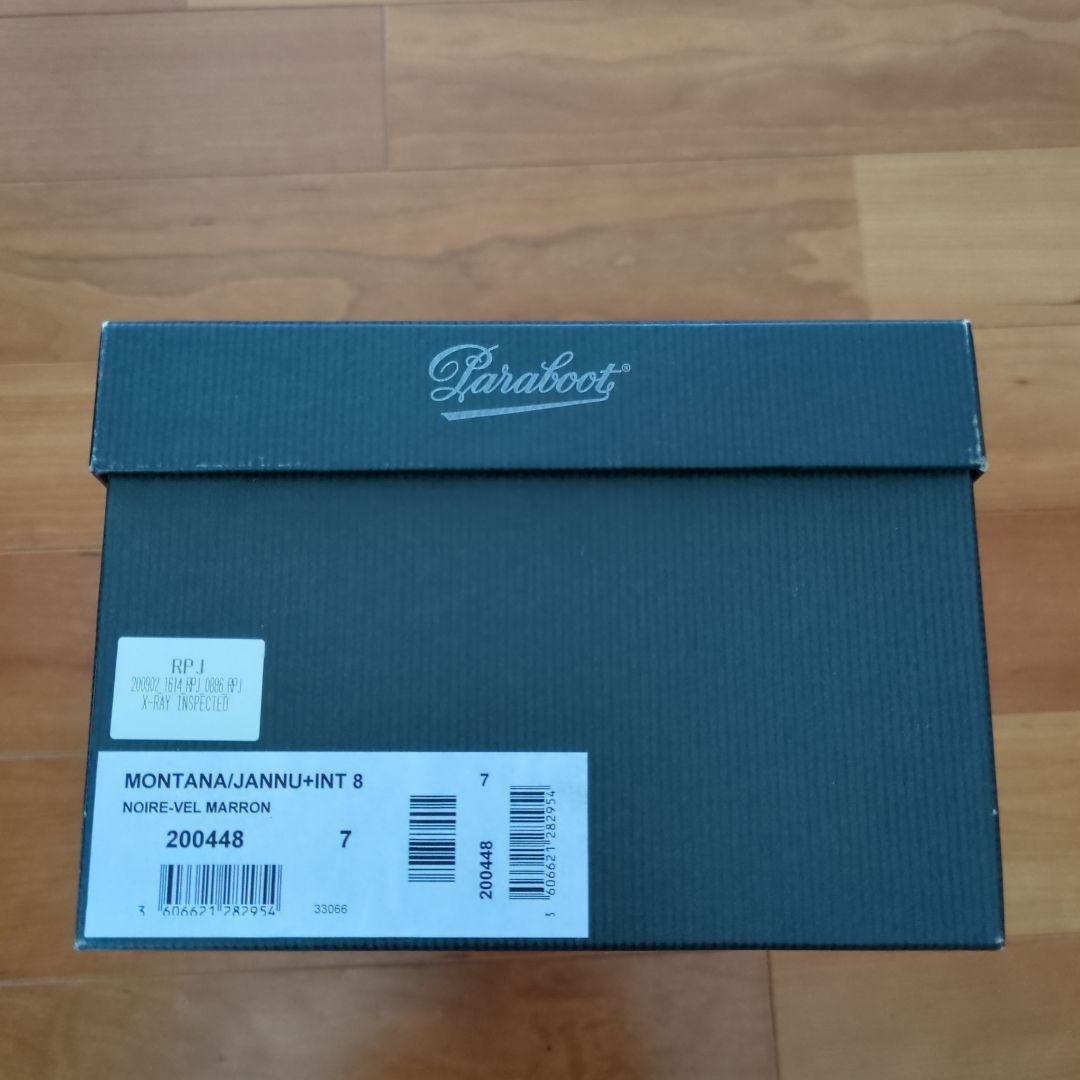 Paraboot　MONTANA　VEL MARRON　パラブーツ　モンタナ　7