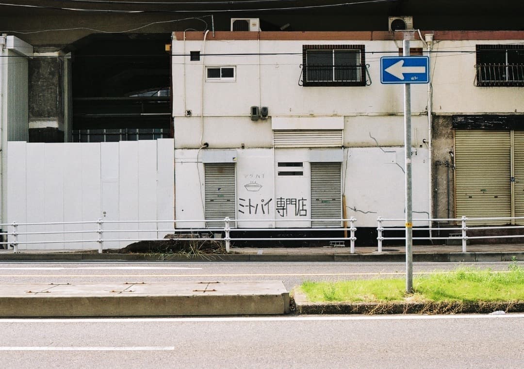 動作品・実写確認済 Canon EOS 5 QD＋EF 50mm f1.8Ⅱ