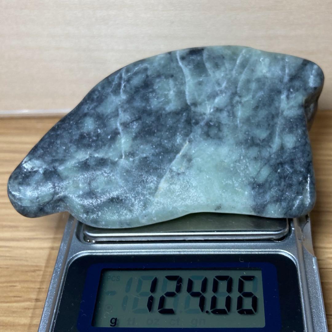 【専用品】　糸魚川翡翠　黒翡翠　黒×翠　翡翠輝石　原石　124.0ｇ