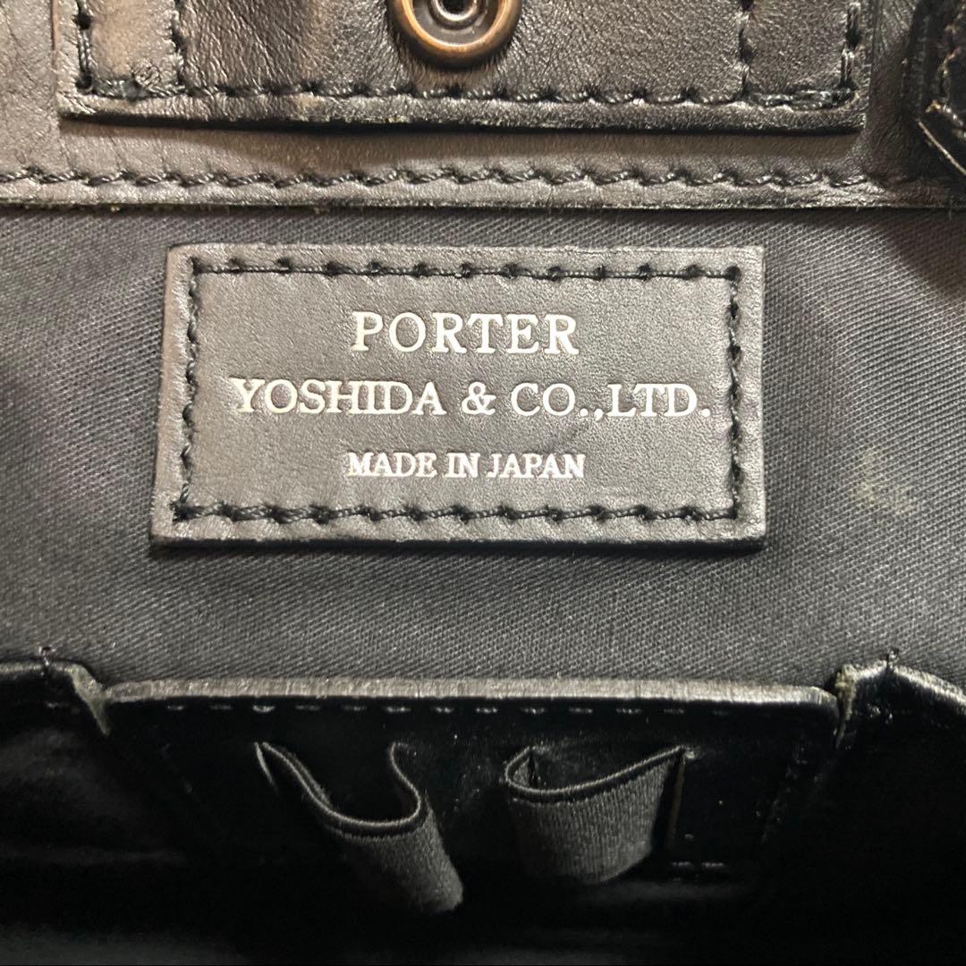 PORTER ビジネスバッグ 3室 大容量 黒 吉田鞄