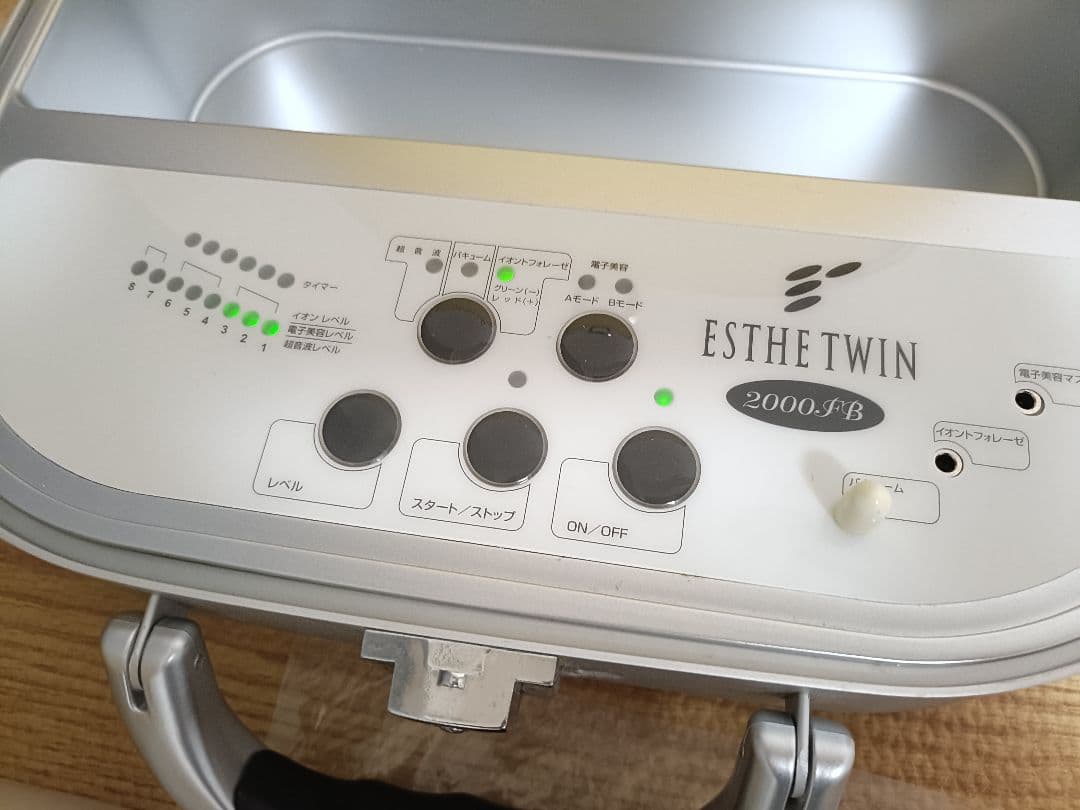 ESTHETWIN 2000-FB 美顔器