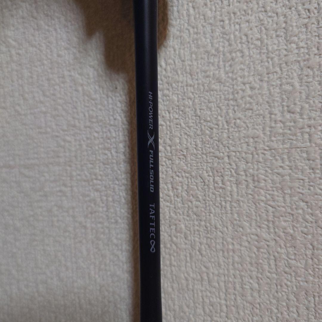 Shimano オフショアロッド GAME Type J B60-3