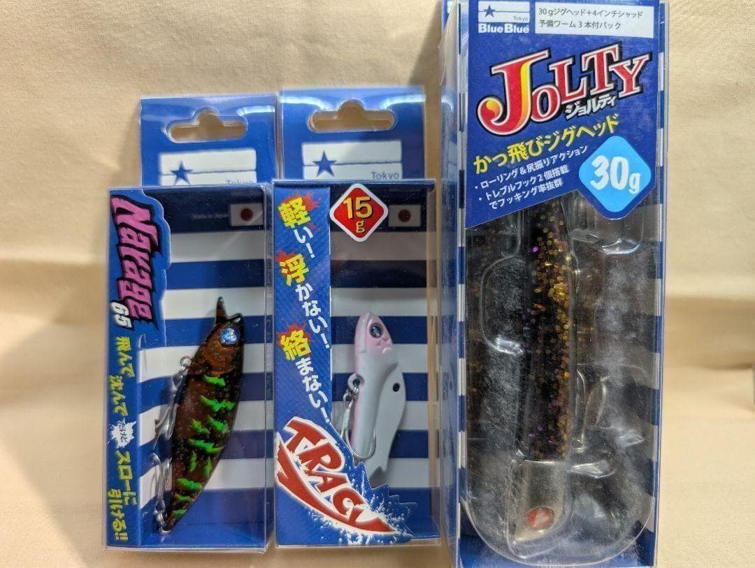 【新品未使用品】ブルーブルー　人気シーバスルアー10種セレクト＋ケース