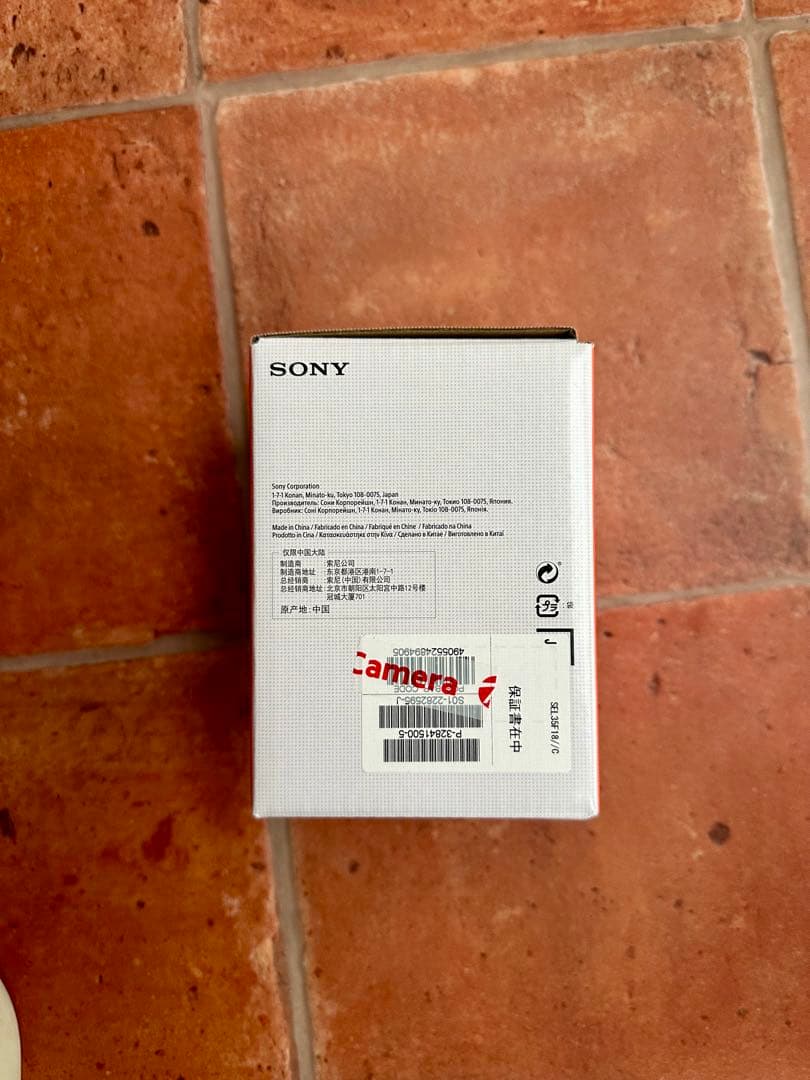 SONY SEL35F18 E35mm F1.8 OSS 単焦点レンズ