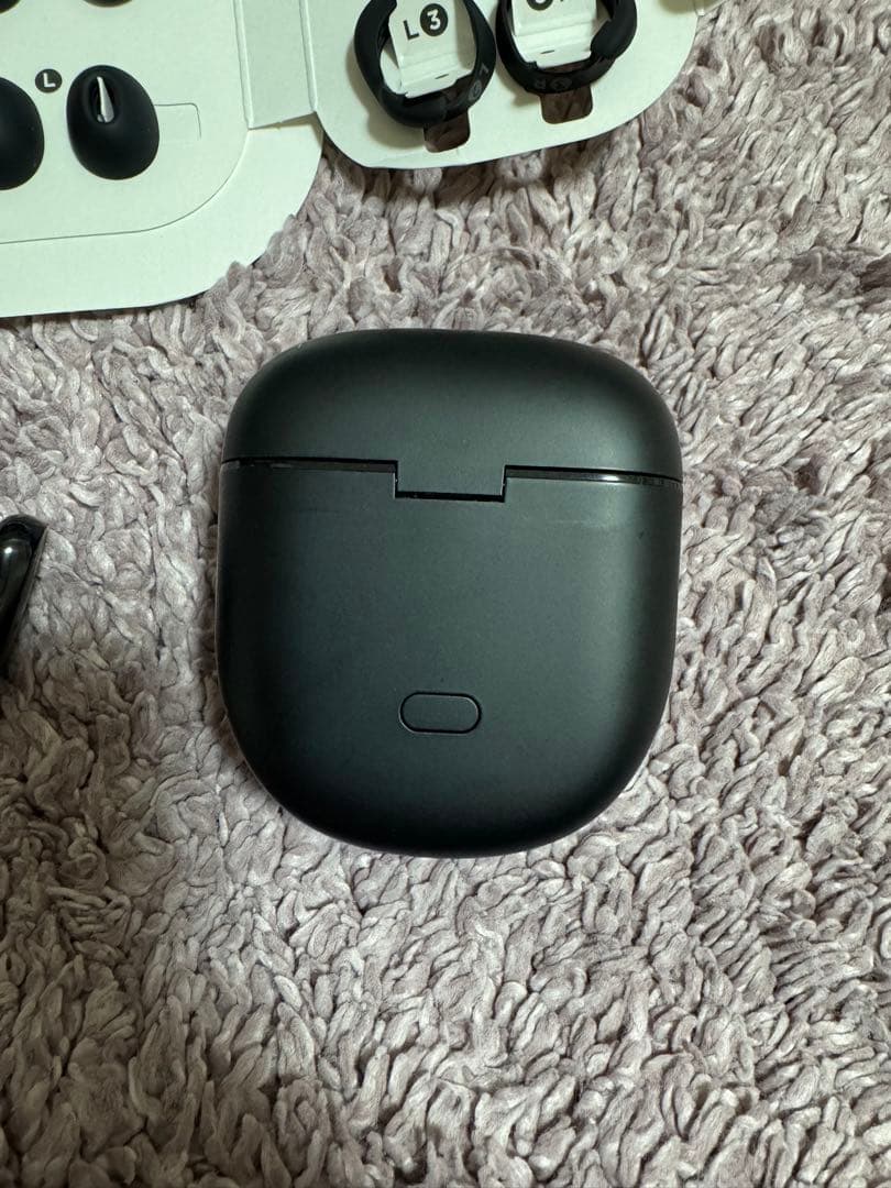 Bose QuietComfort® Earbuds II