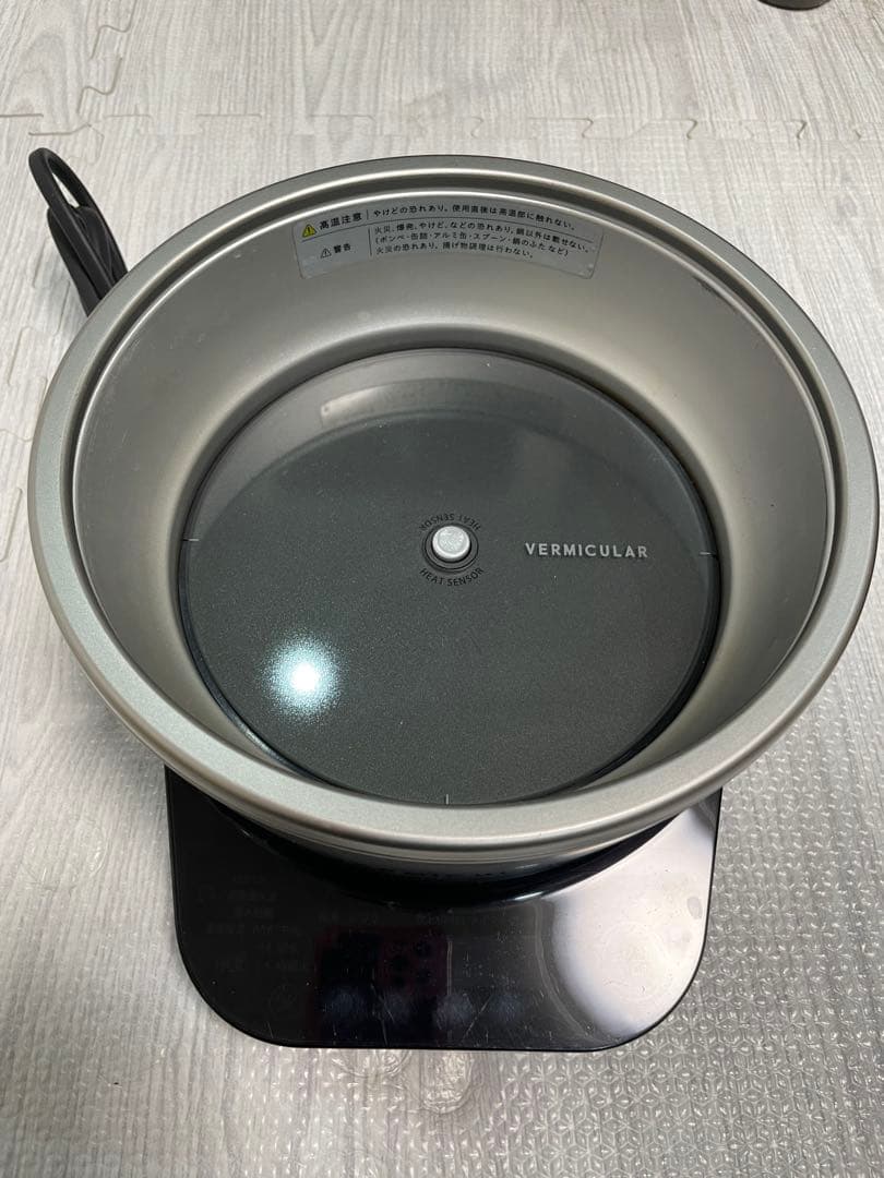 VERMICULAR 炊飯器 シルバー ガラス蓋付き