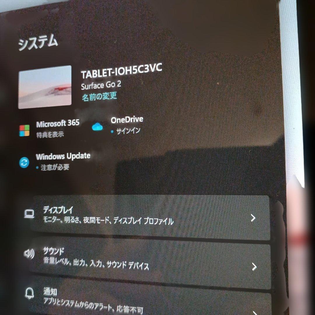 Microsoft Surface GO2 キーボード作動しません