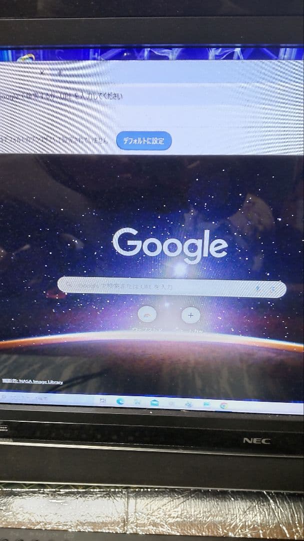 NEC VALUESTAR N PC-VN370HS6B 地デジ すぐテレビ