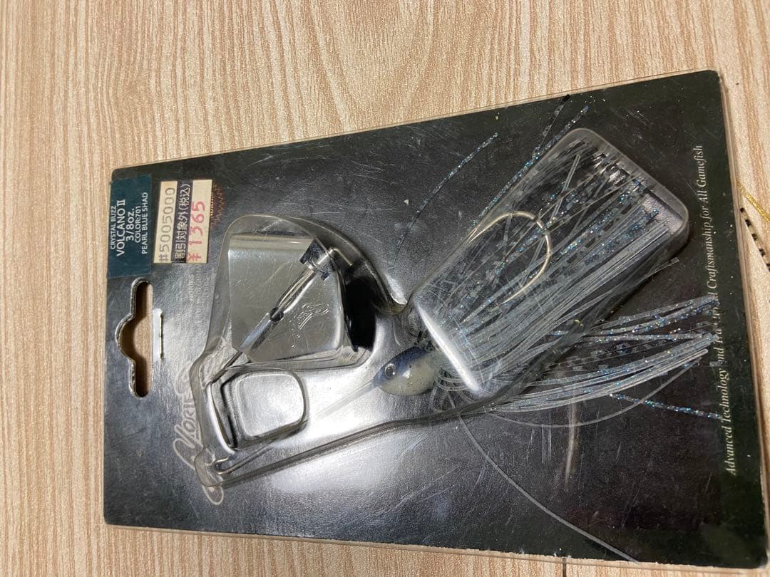 バス用品　まとめ売り
