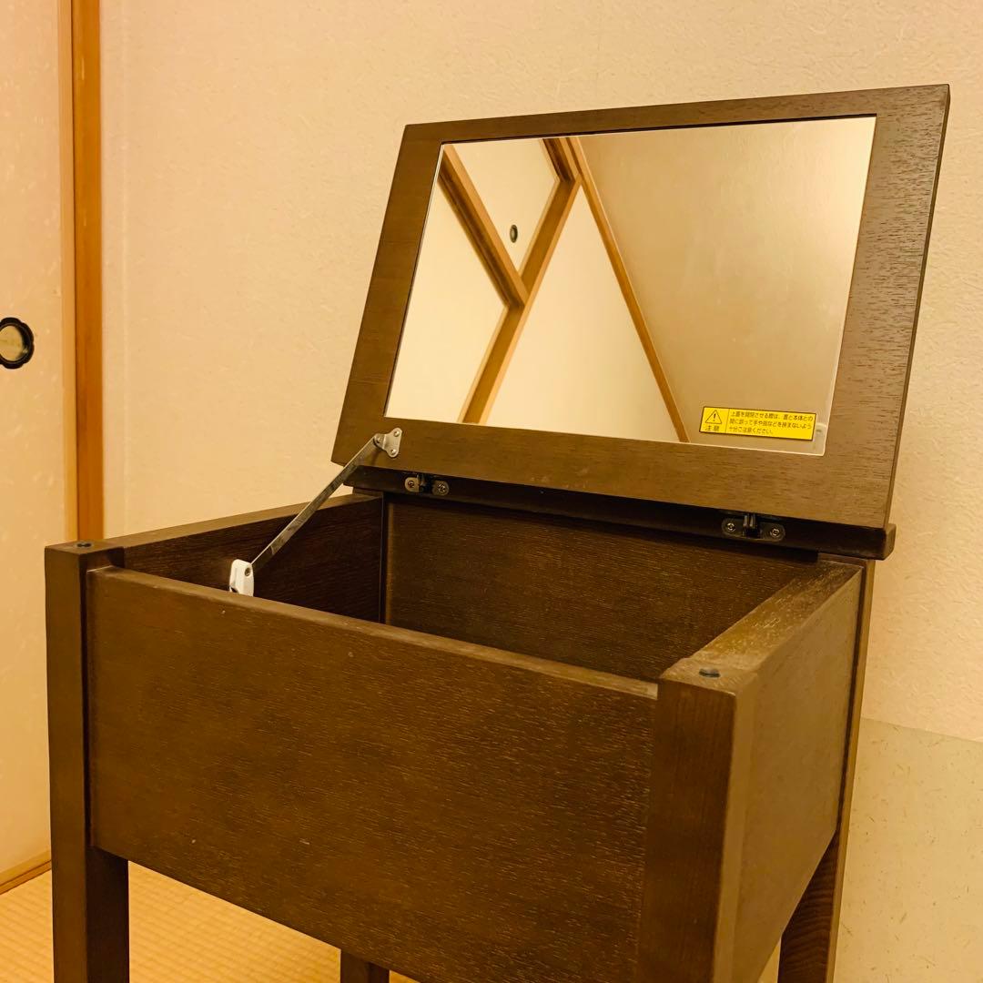 【引き取り限定】廃盤　無印良品　ドレッサー　ウォールナット