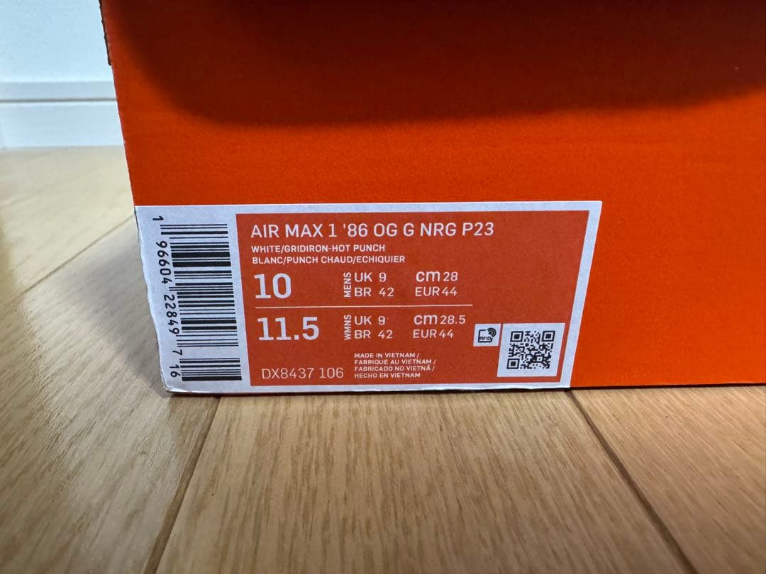 NIKE エアマックス1 ゴルフシューズ NRG 28cm