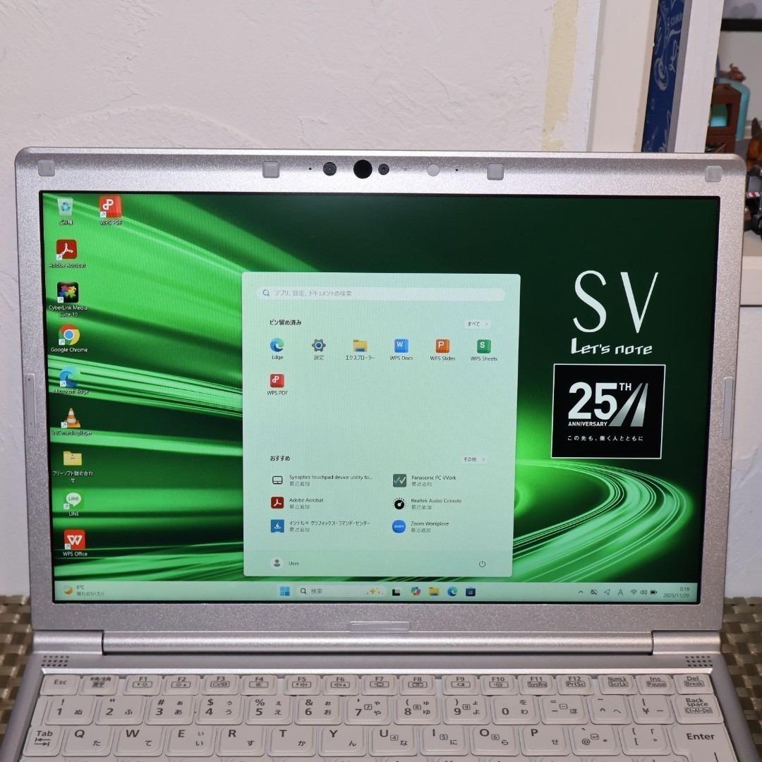 小型軽量！Win11公式対応8世代i7/メ8G/新品SSD/DVD/無線/カメラ