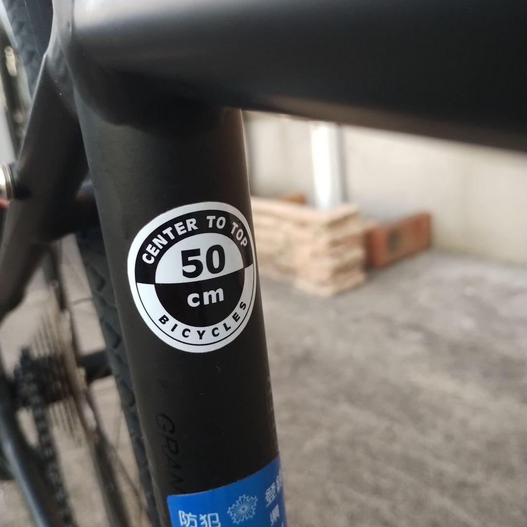 メリダ グランスピード250