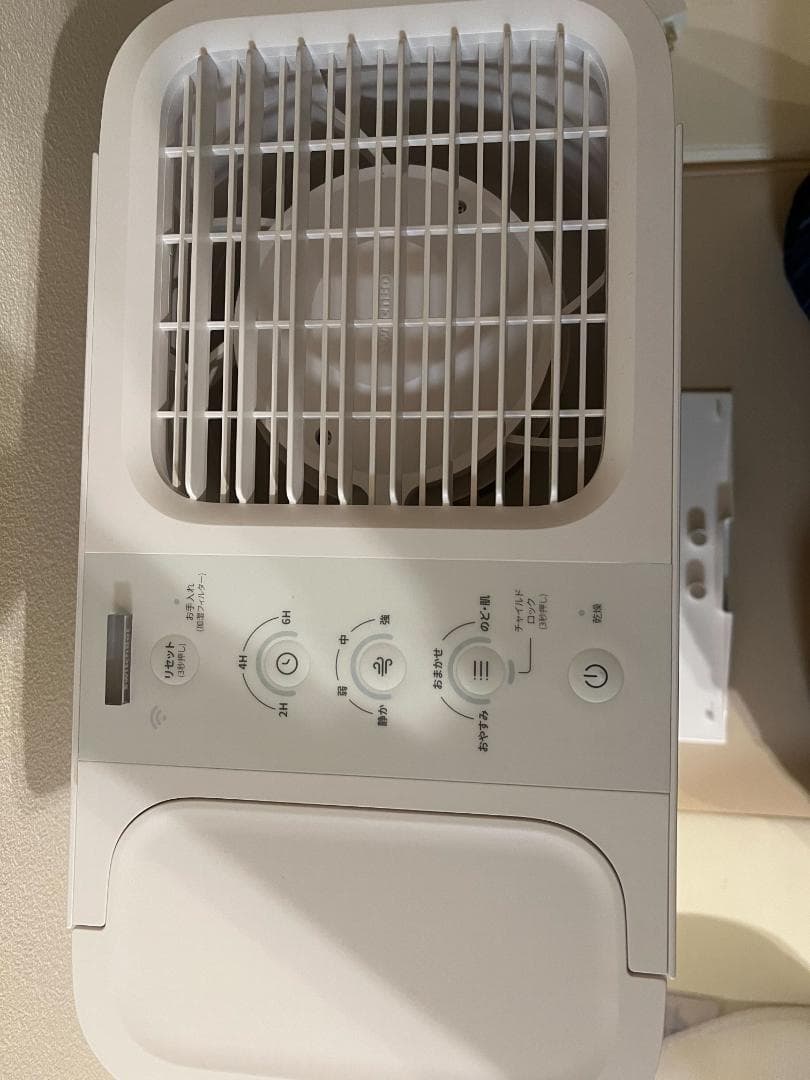 SwitchBot 気化式加湿器 Plus 【交換フィルター付き！】