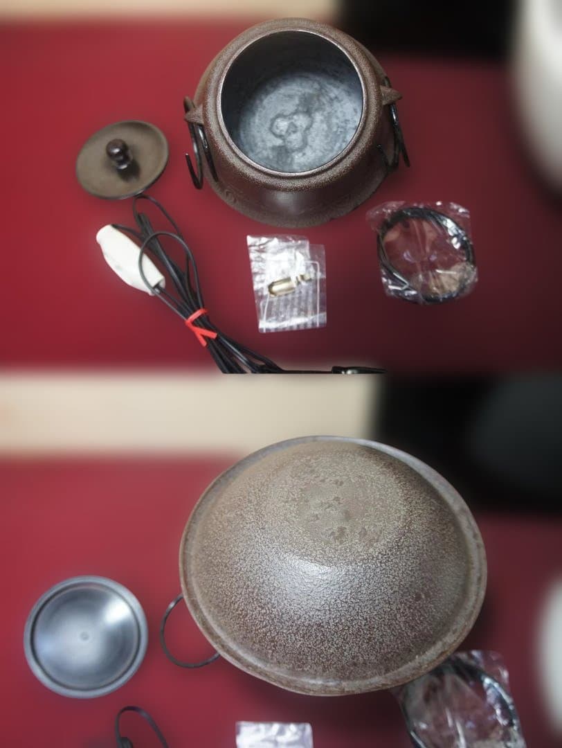 ☆ 創巧野々田 しろ薩摩風炉(紅鉢型)電熱器 国宝敬典富士釜他フルセット送料込み